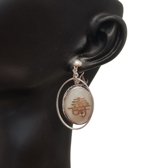 1940s STERLING SILVER & MOTHER OF PEARL HONG KONG SCREW BACK DROP EARRINGS - Picture 1 of 5